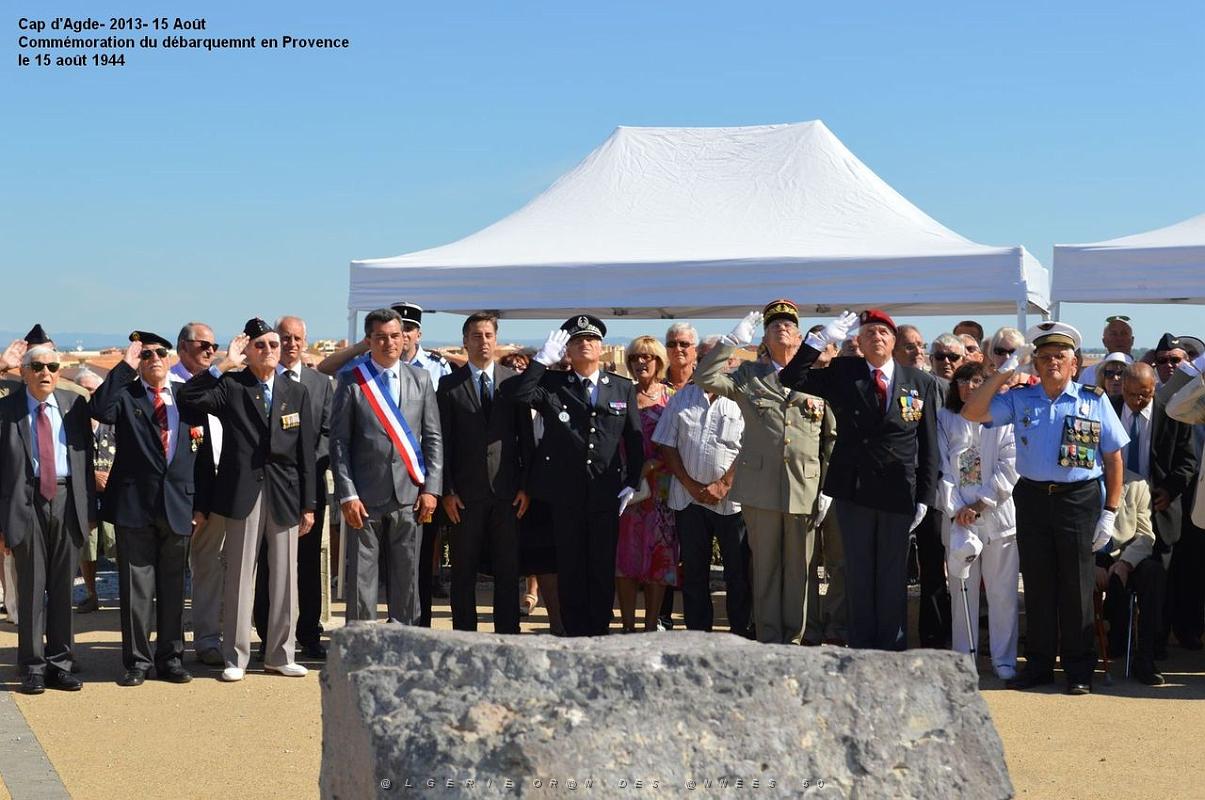 Cap d'Agde 102.JPG